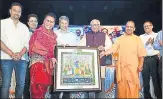  ?? HT PHOTO ?? ▪ Governor Ram Naik, chief minister Yogi Adityanath at Odiya Day celebratio­n programme in Lucknow on Sunday.