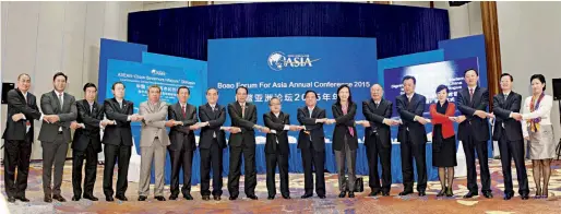  ??  ?? Delegates attend the ASEAN-China Governors/Mayors’ Dialogue themed “Local Cooperatio­n: Community of Common Destiny,” during the 2015 Boao Forum for Asia in Hainan Province on March 27, 2015.