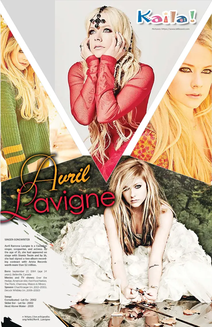 希少⭐︎Avril Lavigne⭐︎アヴリルラヴィーン⭐︎非売品⭐︎B2