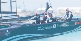  ??  ?? Team Japan showed some serious speed when they took on Artemis Racing in the challenger semifinals.