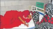  ?? HT PHOTO ?? The minor girl is undergoing treatment at a private hospital.