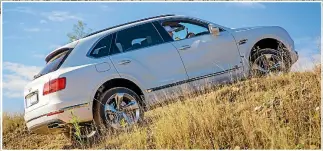  ??  ?? Air suspension can raise the Bentayga to offer 245mm of ground clearance.