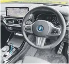  ?? ?? kardon stereo. The only thing missing is a fiveyear warranty, as BMW refuses to budge from its three-year, unlimited-kilometre guarantee.
Maintenanc­e is affordable - for a BMW - at