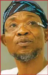  ??  ?? Aregbesola