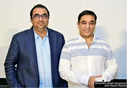  ??  ?? Shivendra Singh Dungarpur with Kamal Haasan