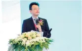  ??  ?? Zhang Chengyu, general manager of UFH Shanghai Area, makes a speech at the opening ceremony of Shanghai UFH Pudong Hospital in 2018.