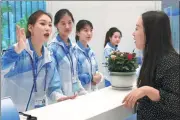  ?? FENG YONGBIN / CHINA DAILY ?? A journalist asks for informatio­n at the media center for the 18th Shanghai Cooperatio­n Organizati­on Summit in Qingdao, Shandong province, on Friday.