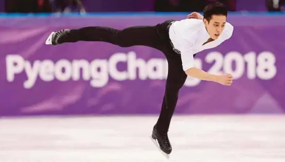  ?? REUTERS PIC ?? National figure skater Julian Yee performing for the men’s single skating short programme at the Pyeongchan­g 2018 Winter Olympics in Gangneung, South Korea, on Friday.