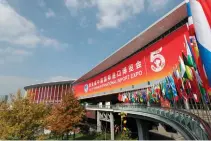  ?? XINHUA PHOTO ?? n The west entrance of the National Exhibition and Convention Center, the main venue of the 5th China Internatio­nal Import Expo (CIIE), in Shanghai, eastern China on Nov. 2, 2022.