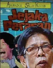 Bapa Tak Sempat Tengok Pressreader