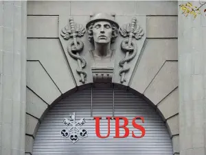  ??  ?? Η ελβετική
τράπεζα UBS είχε αρχίσει να εφαρμόζει το νέο σχέδιο τον Σεπτέμβριο του 2015 και χθες ανακοινώθη­κε η συμμετοχή των Deutsche Bank, BNY Mellon, Santander και της εταιρείας ICAP.