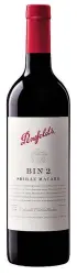  ??  ?? What stood out at ‘A Wine Affair’ were the Australian wines, in particular the Penfolds Bin 2 Shiraz Mataro 2014, a 90-point wine from Australia’s most iconic winery