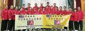  ??  ?? ▲馬來西亞天才陳家溝太­極拳館將赴中國參賽。