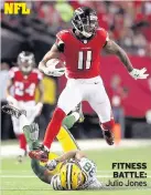  ??  ?? FITNESS BATTLE: Julio Jones