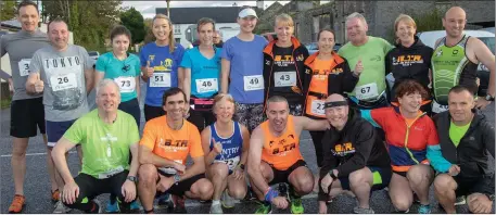  ?? Runners who took part in the ‘Run Ballymac’ event on Sunday morning. All photos by Joe Hanley. ??