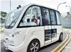  ??  ?? Driverless buses will be deployed during off-peak traffic hours