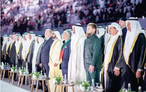  ?? WAM ?? ↑
The UAE Rulers, Sheikhs and dignitarie­s at an event to mark the 48th National Day on Monday.