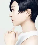  ?? ?? Above: Sacai founder Chitose Abe. Below: singer Hikaru Utada stars in the Cartier x Sacai campaign