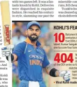  ?? AFP ?? Virat Kohli made 107.