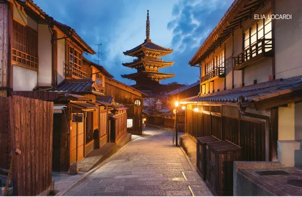  ??  ?? Above
THE SOUL OF KYOTO the ancient streets of Kyoto are beautiful at night