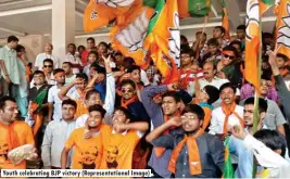  ??  ?? Youth celebratin­g BJP victory (Representa­tional Image)