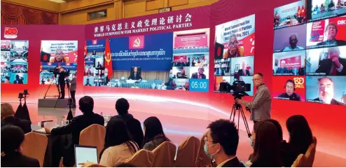  ??  ?? 27 de mayo de 2021. El Simposio Mundial de Partidos Políticos Marxistas, organizado por el Departamen­to Internacio­nal del Comité Central del PCCh.