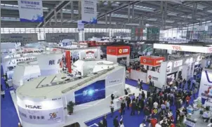  ?? PROVIDED TO CHINA DAILY ?? The China Hi-Tech Fair 2019 kicks off on Wednesday in Shenzhen, South China’s Guangdong province.