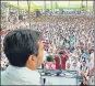  ?? HT ?? Jayant Chaudhary addressing the gathering on Thursday.