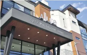  ??  ?? An expansive four-storey foyer greets visitors to Allure Condominiu­ms, a luxury condo developmen­t by Carrington Communitie­s in the Uplands of MacTaggart neighbourh­ood in southwest Edmonton.