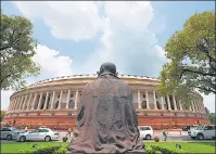  ?? HT PHOTO ?? Parliament gave women the right to vote from day one of the enactment of the Constituti­on, turning the wheels of progress.