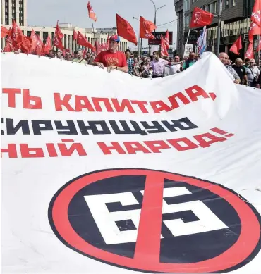  ?? Foto: AFP/Vasily Maximov ?? Fast täglich organisier­t die Kommunisti­sche Partei Demonstrat­ionen gegen die Rentenrefo­rm in Moskau.