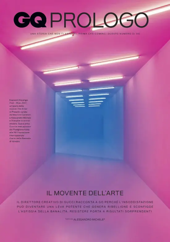  ??  ?? Kapwani Kiwanga, UNA STORIA CHE NON TI ASPETTI. PRIMA CHE COMINCI QUESTO NUMERO DI GQ Pink – Blue, 2017, un’opera della mostra The Artist Is Present, curata da Maurizio Cattelan e Alessandro Michele a Shanghai lo scorso ottobre. Quest’anno Gucci è main sponsor del Padiglione Italia alla 58a Esposizion­e internazio­nale d’arte della Biennale di Venezia