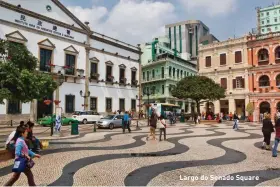  ??  ?? Largo do Senado Square