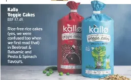 Featured image of post Recipe of Kallo Beetroot Rice Cakes