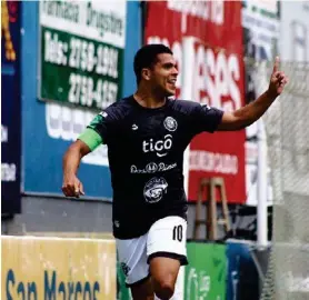  ?? SPORTING ?? Bryan Vega marcó el primer gol de los josefinos en primera.