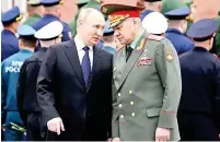  ?? ?? El presidente ruso, Vladimir Putin, y el ministro de Defensa, Serguéi Shoigú .