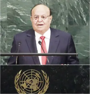  ??  ?? الرئيس اليمني عبد ربه منصور هادي خالل إلقاء كلمته أمام الجمعية العمومية في نيويورك أمس.(رويترز)
