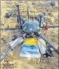  ?? HT PHOTO ?? The Chinese-made drone that fell into a field in Hiranagar sector in J&K’s Kathua.