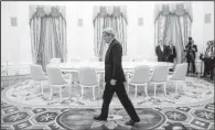  ?? AP/ANDREW HARNIK ?? Secretary of State John Kerry arrives Thursday at the Kremlin for his meeting with Russian President Vladimir Putin in Moscow.