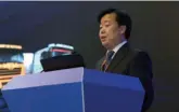  ??  ?? 陕西汽车控股集团有限­公司总经理王延宏主题­演讲
