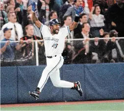  ?? MARK DUNCAN THE ASSOCIATED PRESS ?? Joe Carter’s World Series-winning home run in 1993 was apparently part of a vast conspiracy by Toronto teams to not relinquish their titles the next season.