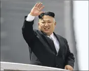  ?? WONG MAYE / ASSOCIATED PRESS ?? In addition to now holding four American citizens, North Korea claims a Pyongyang resident has been arrested for allegedly participat­ing in a plot to assassinat­e the country’s leader, Kim Jong Un.