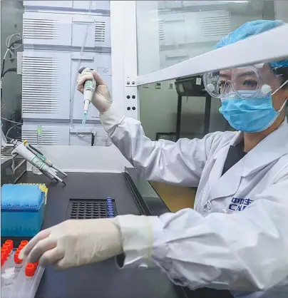  ?? CEDOC PERFIL ?? CHINA. En primera fila del mundo en investigac­ión y desarrollo, fabricació­n y suministro de vacunas.