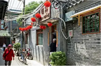  ?? VCG ?? 24 de mayo de 2018. Yuebin, el primer restaurant­e de capital privado de China, se encuentra en el callejón Cuihua, cerca del Museo Nacional de Bellas Artes de China.
