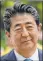  ??  ?? Shinzo Abe