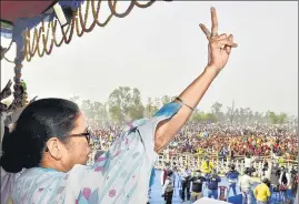  ?? PTI ?? West Bengal chief minister Mamata Banerjee at a rally in Nandigram on Monday.