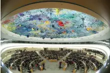  ?? REUTERS ?? Overview of the session of the Human Rights Council at the United Nations in Geneva last February.