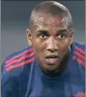  ??  ?? ASHLEY YOUNG