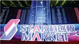  ??  ?? Shanghai’s tech-focused Star board, which launched last year, surged on Monday © Reuters