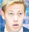  ??  ?? Keisuke Honda